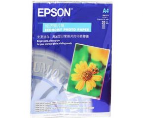 Giấy in ảnh Epson 2 mặt A4